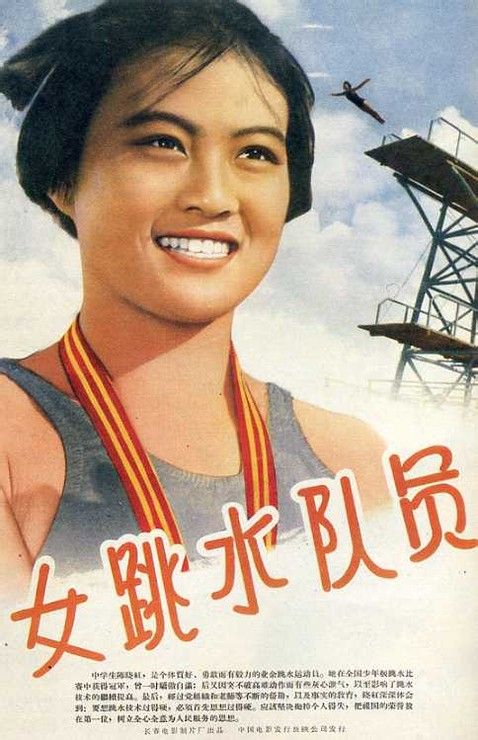 加拿大联合神学院文凭毕业证哪里能买到